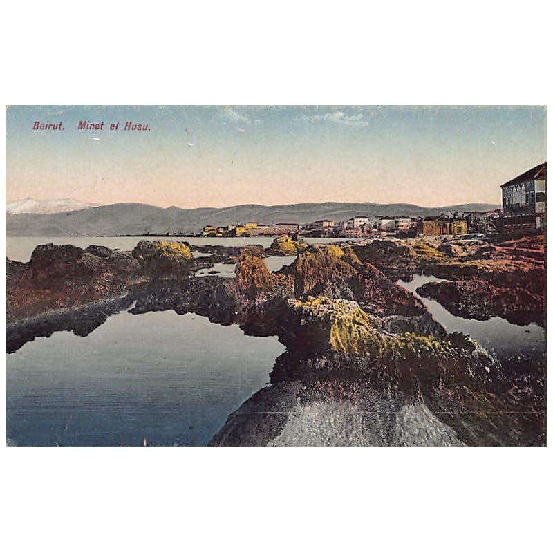 Rare collectable postcards of LEBANON Belgique België. Vintage Postcards of LEBANON Belgique België