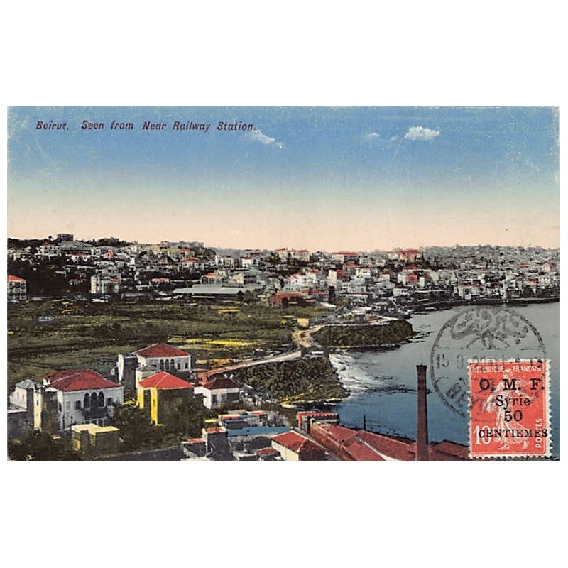 Rare collectable postcards of LEBANON Belgique België. Vintage Postcards of LEBANON Belgique België