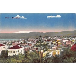 Rare collectable postcards of LEBANON Belgique België. Vintage Postcards of LEBANON Belgique België