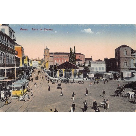 Rare collectable postcards of LEBANON Belgique België. Vintage Postcards of LEBANON Belgique België