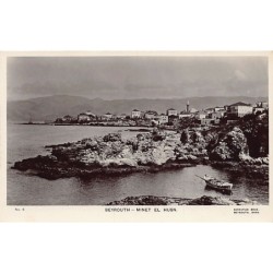 Rare collectable postcards of LEBANON Belgique België. Vintage Postcards of LEBANON Belgique België