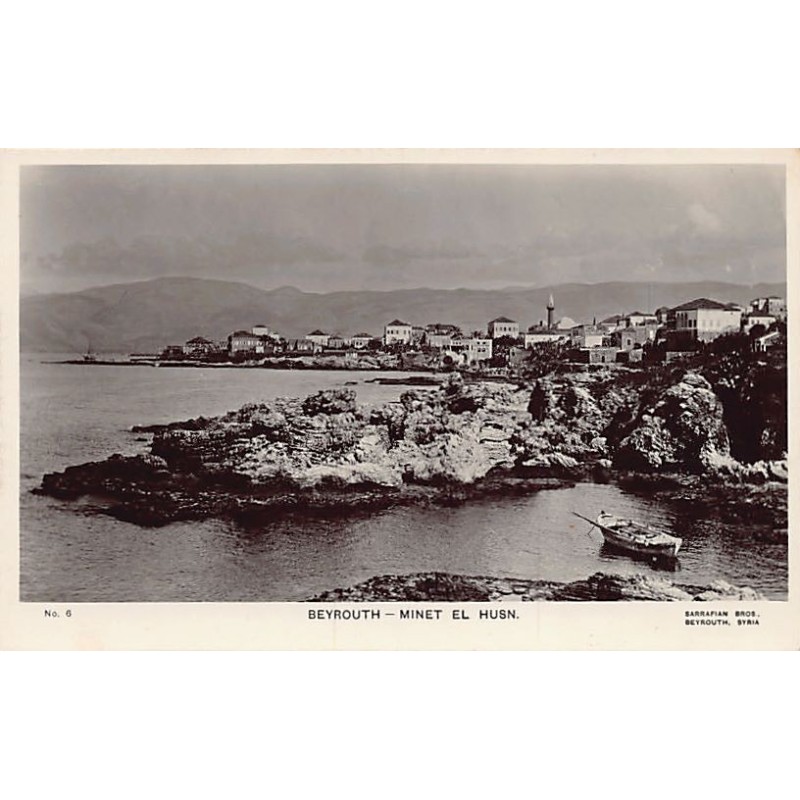 Rare collectable postcards of LEBANON Belgique België. Vintage Postcards of LEBANON Belgique België