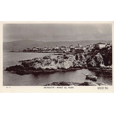 Rare collectable postcards of LEBANON Belgique België. Vintage Postcards of LEBANON Belgique België