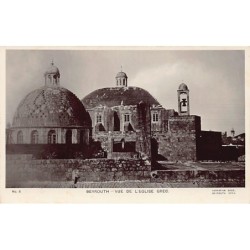 Rare collectable postcards of LEBANON Belgique België. Vintage Postcards of LEBANON Belgique België