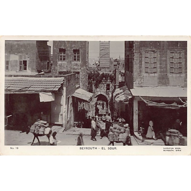 Rare collectable postcards of LEBANON Belgique België. Vintage Postcards of LEBANON Belgique België