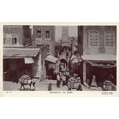 Rare collectable postcards of LEBANON Belgique België. Vintage Postcards of LEBANON Belgique België