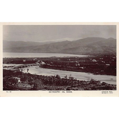 Rare collectable postcards of LEBANON Belgique België. Vintage Postcards of LEBANON Belgique België