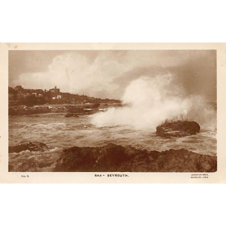 Rare collectable postcards of LEBANON Belgique België. Vintage Postcards of LEBANON Belgique België