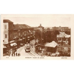 Rare collectable postcards of LEBANON Belgique België. Vintage Postcards of LEBANON Belgique België