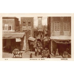 Rare collectable postcards of LEBANON Belgique België. Vintage Postcards of LEBANON Belgique België