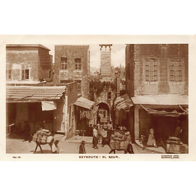 Rare collectable postcards of LEBANON Belgique België. Vintage Postcards of LEBANON Belgique België