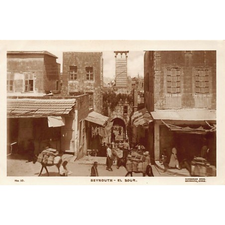 Rare collectable postcards of LEBANON Belgique België. Vintage Postcards of LEBANON Belgique België