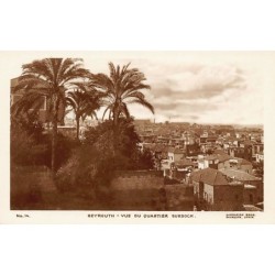 Rare collectable postcards of LEBANON Belgique België. Vintage Postcards of LEBANON Belgique België