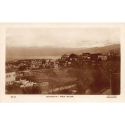 Rare collectable postcards of LEBANON Belgique België. Vintage Postcards of LEBANON Belgique België