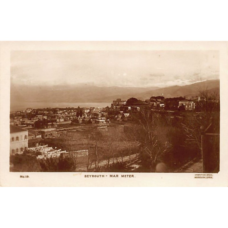 Rare collectable postcards of LEBANON Belgique België. Vintage Postcards of LEBANON Belgique België