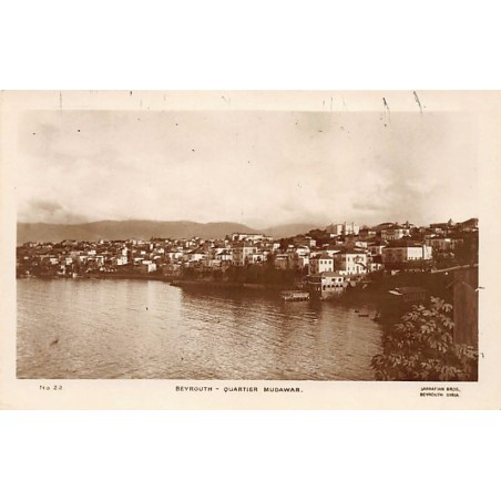 Rare collectable postcards of LEBANON Belgique België. Vintage Postcards of LEBANON Belgique België