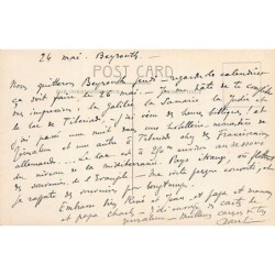 Rare collectable postcards of LEBANON Belgique België. Vintage Postcards of LEBANON Belgique België