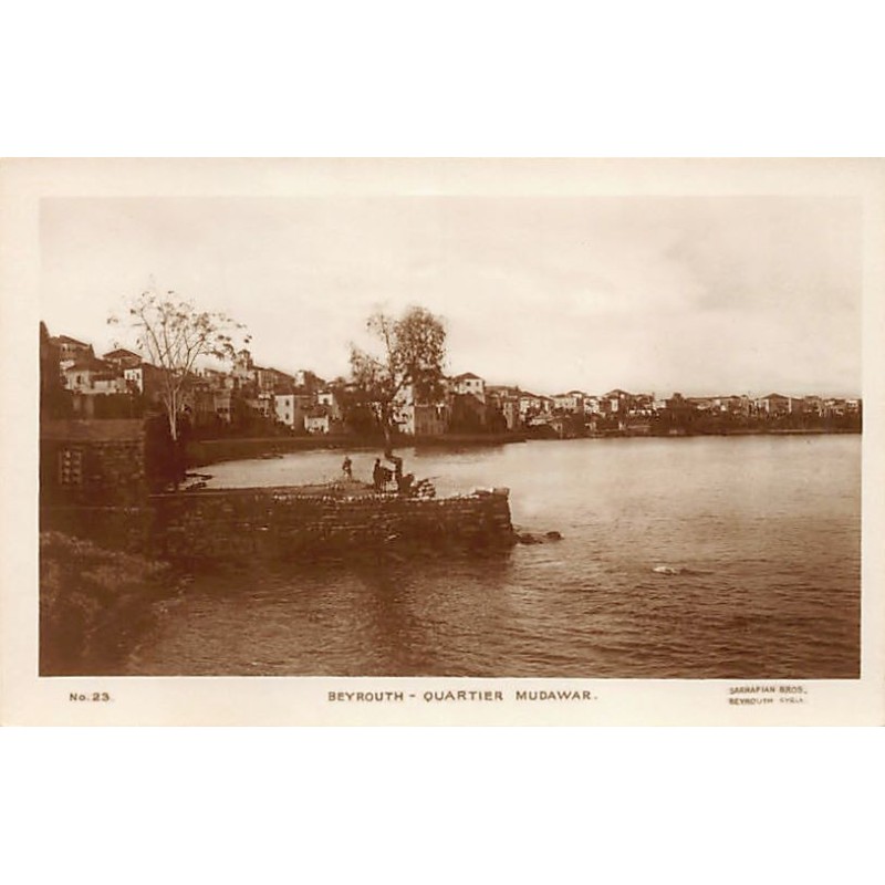 Rare collectable postcards of LEBANON Belgique België. Vintage Postcards of LEBANON Belgique België