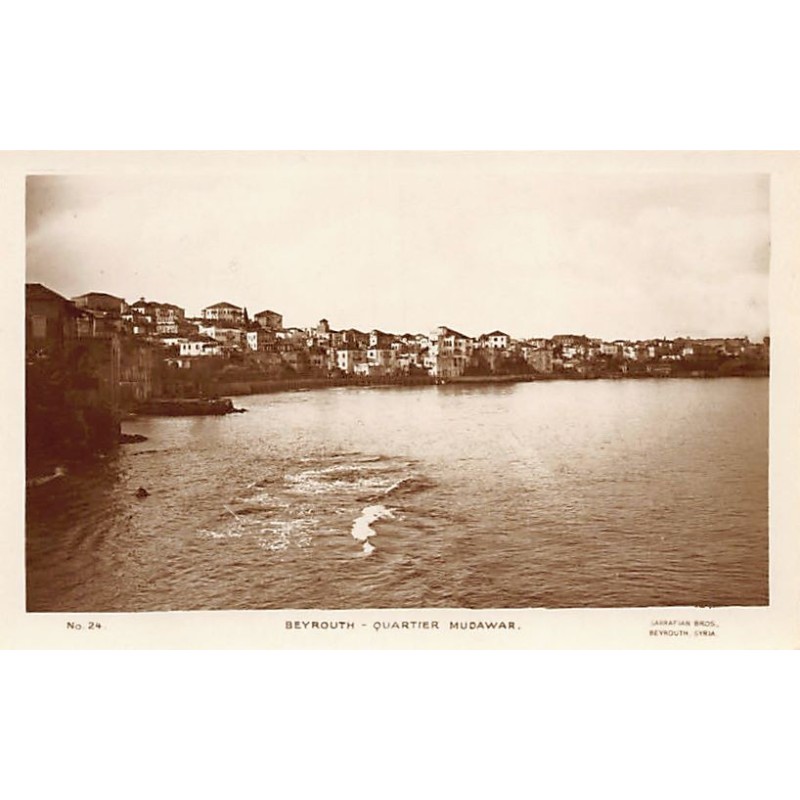 Rare collectable postcards of LEBANON Belgique België. Vintage Postcards of LEBANON Belgique België