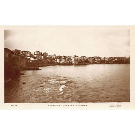 Rare collectable postcards of LEBANON Belgique België. Vintage Postcards of LEBANON Belgique België