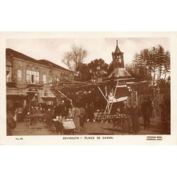 Rare collectable postcards of LEBANON Belgique België. Vintage Postcards of LEBANON Belgique België