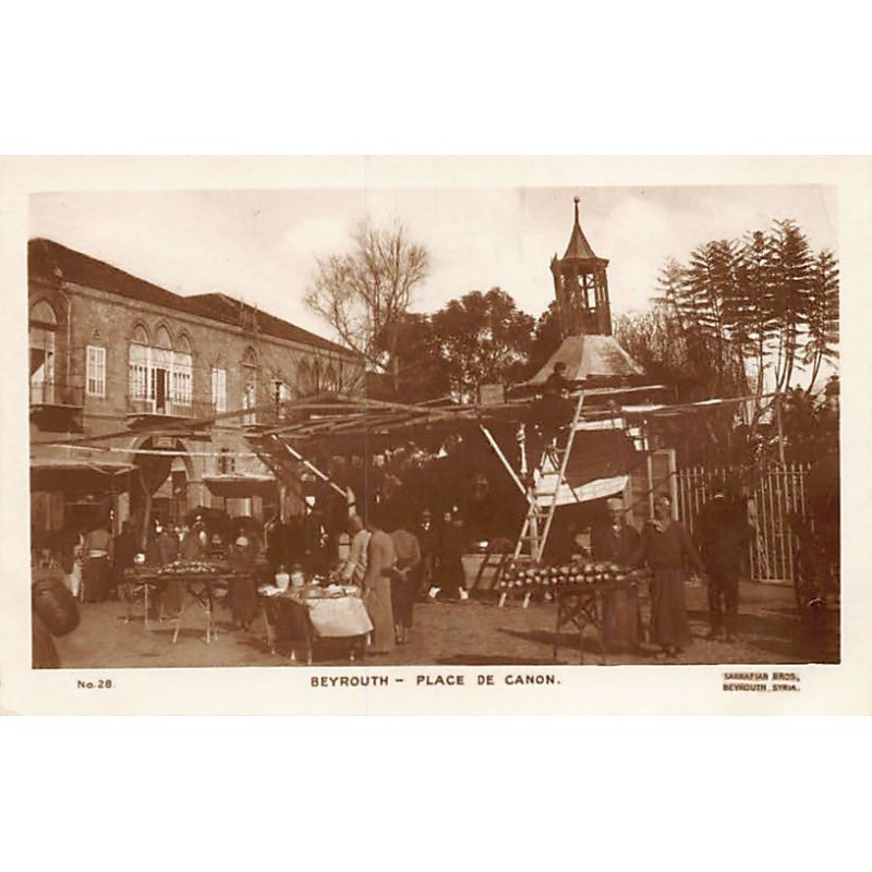 Rare collectable postcards of LEBANON Belgique België. Vintage Postcards of LEBANON Belgique België