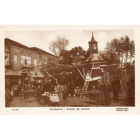 Rare collectable postcards of LEBANON Belgique België. Vintage Postcards of LEBANON Belgique België