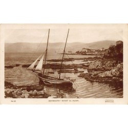 Rare collectable postcards of LEBANON Belgique België. Vintage Postcards of LEBANON Belgique België