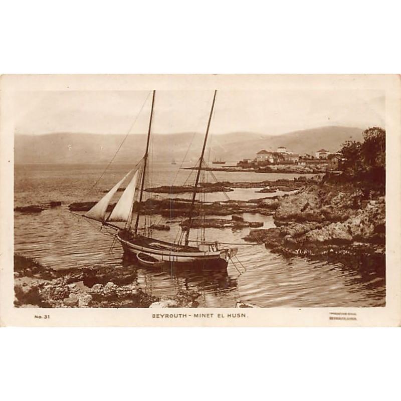 Rare collectable postcards of LEBANON Belgique België. Vintage Postcards of LEBANON Belgique België