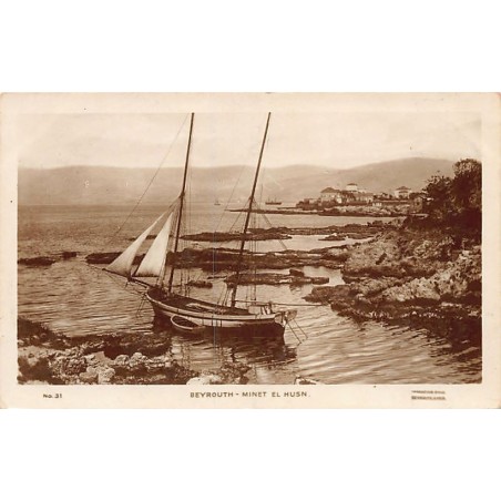 Rare collectable postcards of LEBANON Belgique België. Vintage Postcards of LEBANON Belgique België