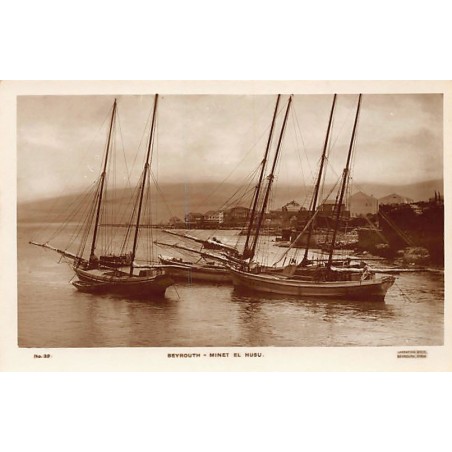 Rare collectable postcards of LEBANON Belgique België. Vintage Postcards of LEBANON Belgique België