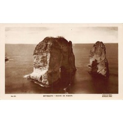 Rare collectable postcards of LEBANON Belgique België. Vintage Postcards of LEBANON Belgique België