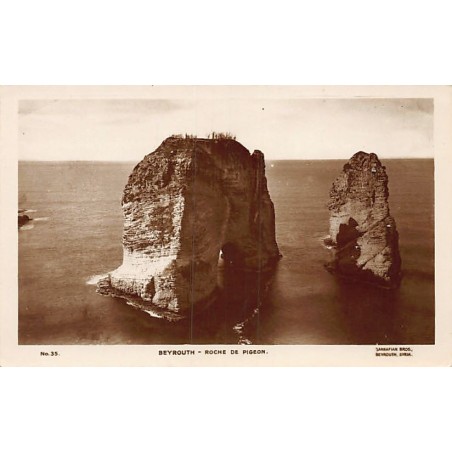 Rare collectable postcards of LEBANON Belgique België. Vintage Postcards of LEBANON Belgique België