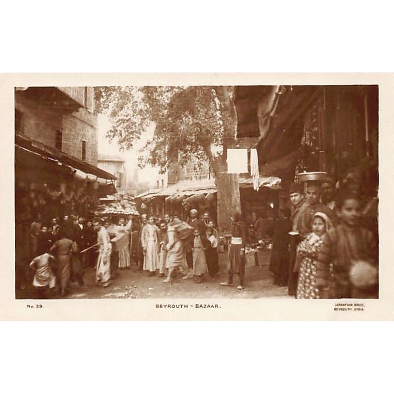 Rare collectable postcards of LEBANON Belgique België. Vintage Postcards of LEBANON Belgique België