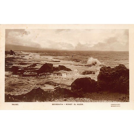 Rare collectable postcards of LEBANON Belgique België. Vintage Postcards of LEBANON Belgique België