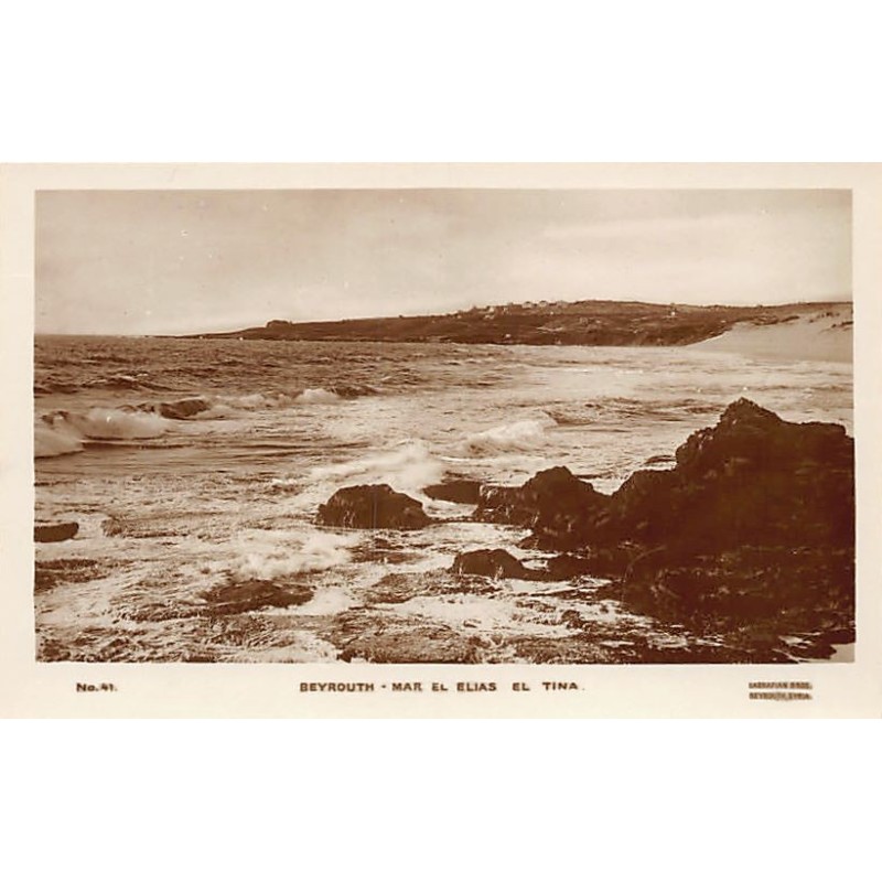 Rare collectable postcards of LEBANON Belgique België. Vintage Postcards of LEBANON Belgique België