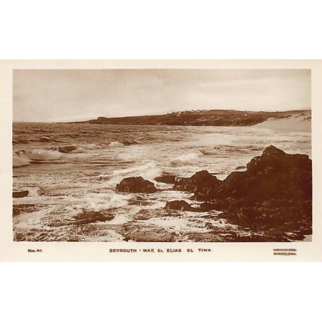 Rare collectable postcards of LEBANON Belgique België. Vintage Postcards of LEBANON Belgique België