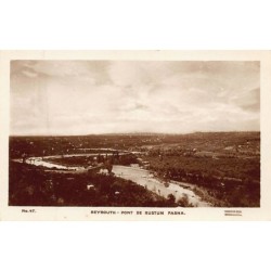 Rare collectable postcards of LEBANON Belgique België. Vintage Postcards of LEBANON Belgique België