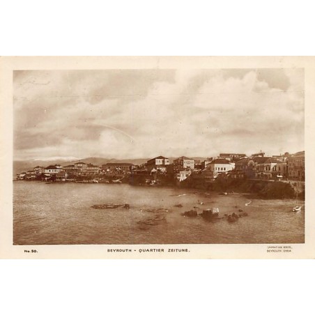 Rare collectable postcards of LEBANON Belgique België. Vintage Postcards of LEBANON Belgique België