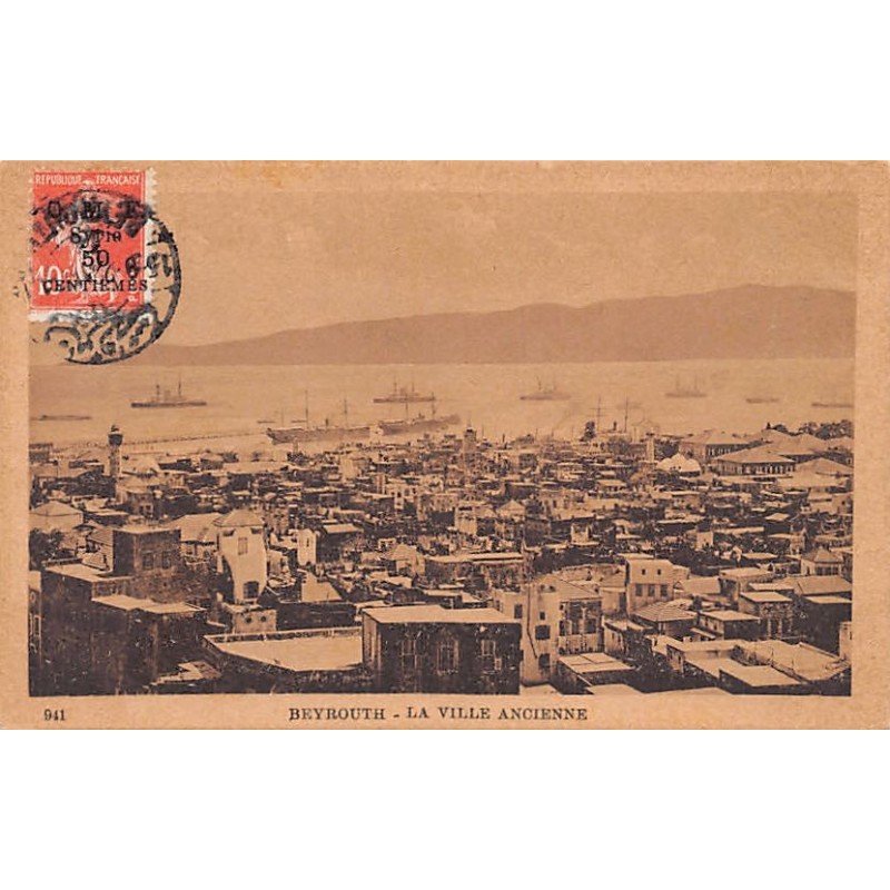 Rare collectable postcards of LEBANON Belgique België. Vintage Postcards of LEBANON Belgique België