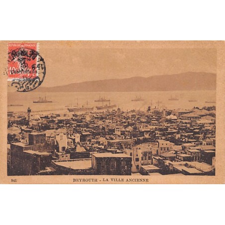 Rare collectable postcards of LEBANON Belgique België. Vintage Postcards of LEBANON Belgique België