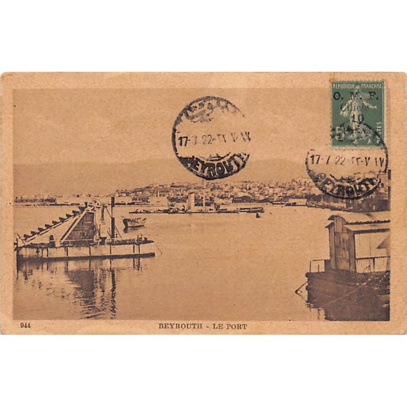 Rare collectable postcards of LEBANON Belgique België. Vintage Postcards of LEBANON Belgique België