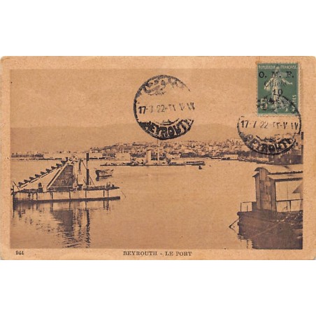 Rare collectable postcards of LEBANON Belgique België. Vintage Postcards of LEBANON Belgique België