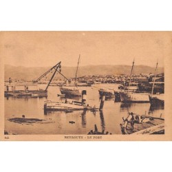 Rare collectable postcards of LEBANON Belgique België. Vintage Postcards of LEBANON Belgique België