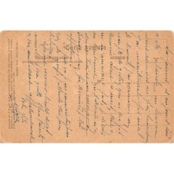 Rare collectable postcards of LEBANON Belgique België. Vintage Postcards of LEBANON Belgique België