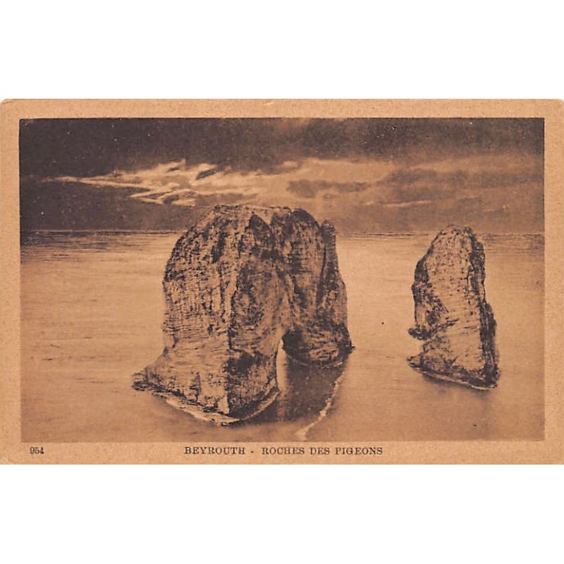 Rare collectable postcards of LEBANON Belgique België. Vintage Postcards of LEBANON Belgique België