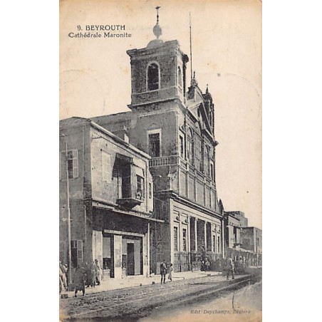 Rare collectable postcards of LEBANON Belgique België. Vintage Postcards of LEBANON Belgique België