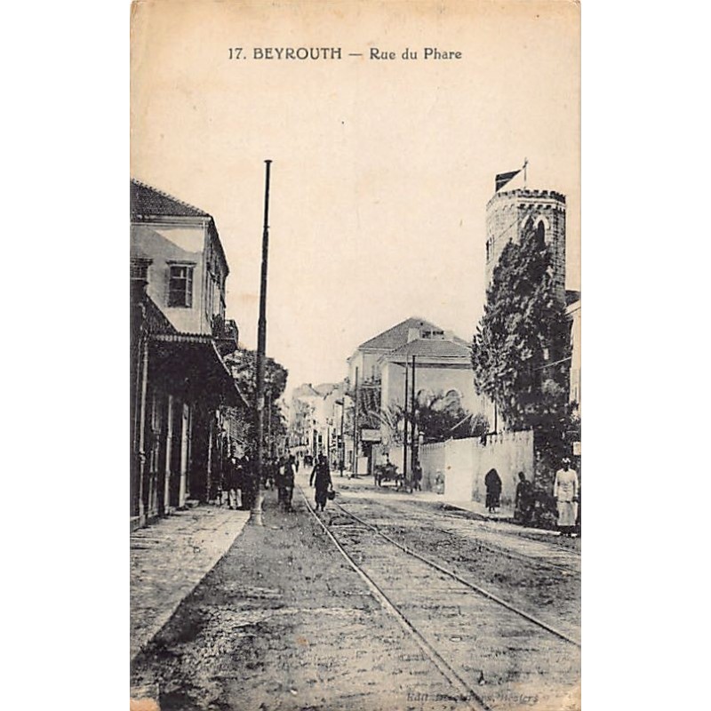 Rare collectable postcards of LEBANON Belgique België. Vintage Postcards of LEBANON Belgique België