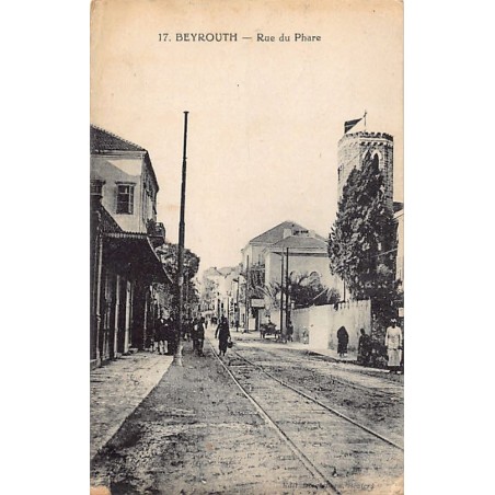 Rare collectable postcards of LEBANON Belgique België. Vintage Postcards of LEBANON Belgique België