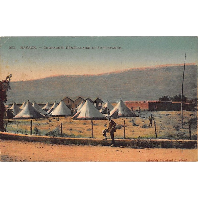 Rare collectable postcards of LEBANON Belgique België. Vintage Postcards of LEBANON Belgique België